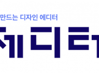 바로가기.