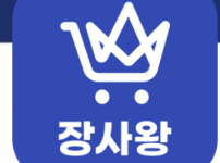 바로가기.