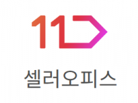 바로가기.