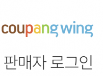 바로가기.