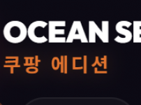 바로가기.
