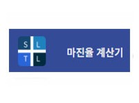 바로가기.