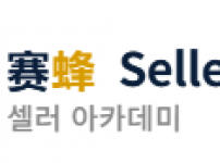 바로가기.